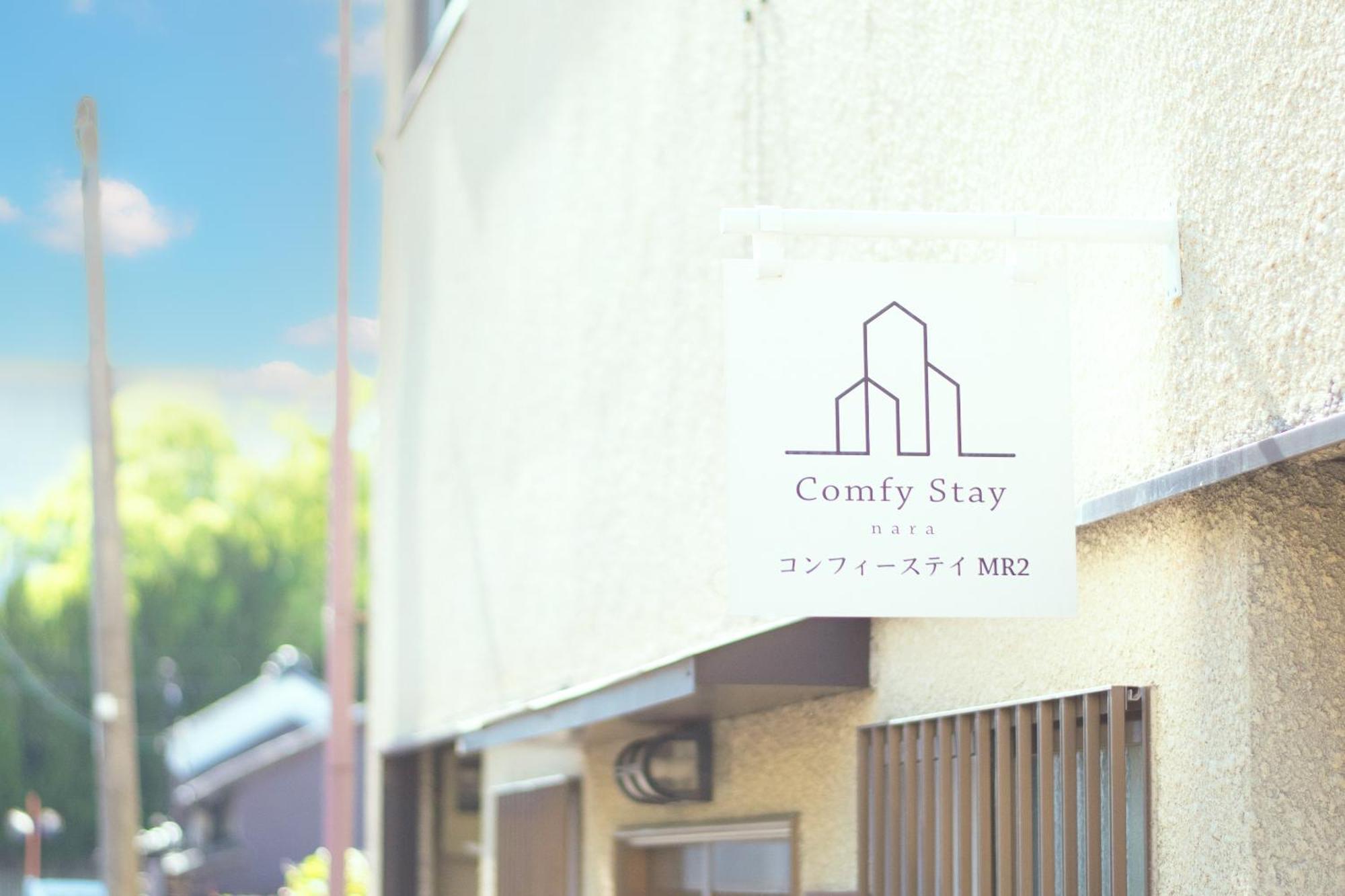 Comfy Stay Mr1 & Mr2 Nara Esterno foto